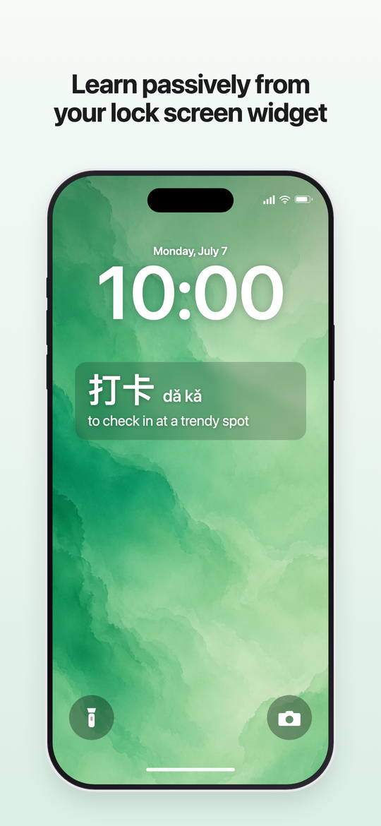 Lock Screen widget