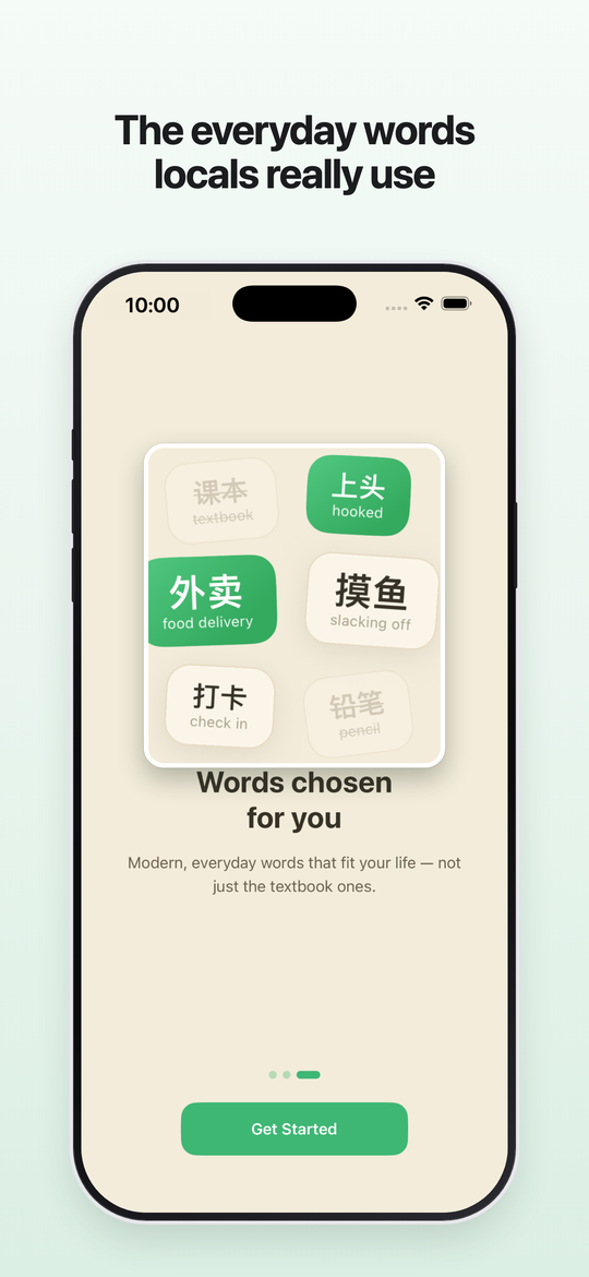 Everyday words