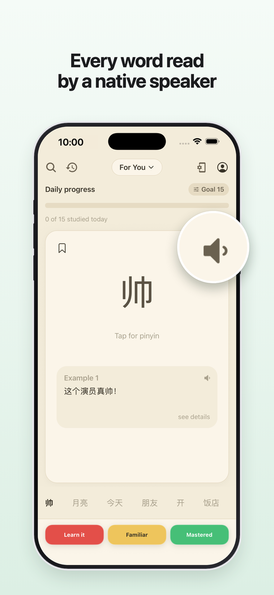 Native-speaker audio